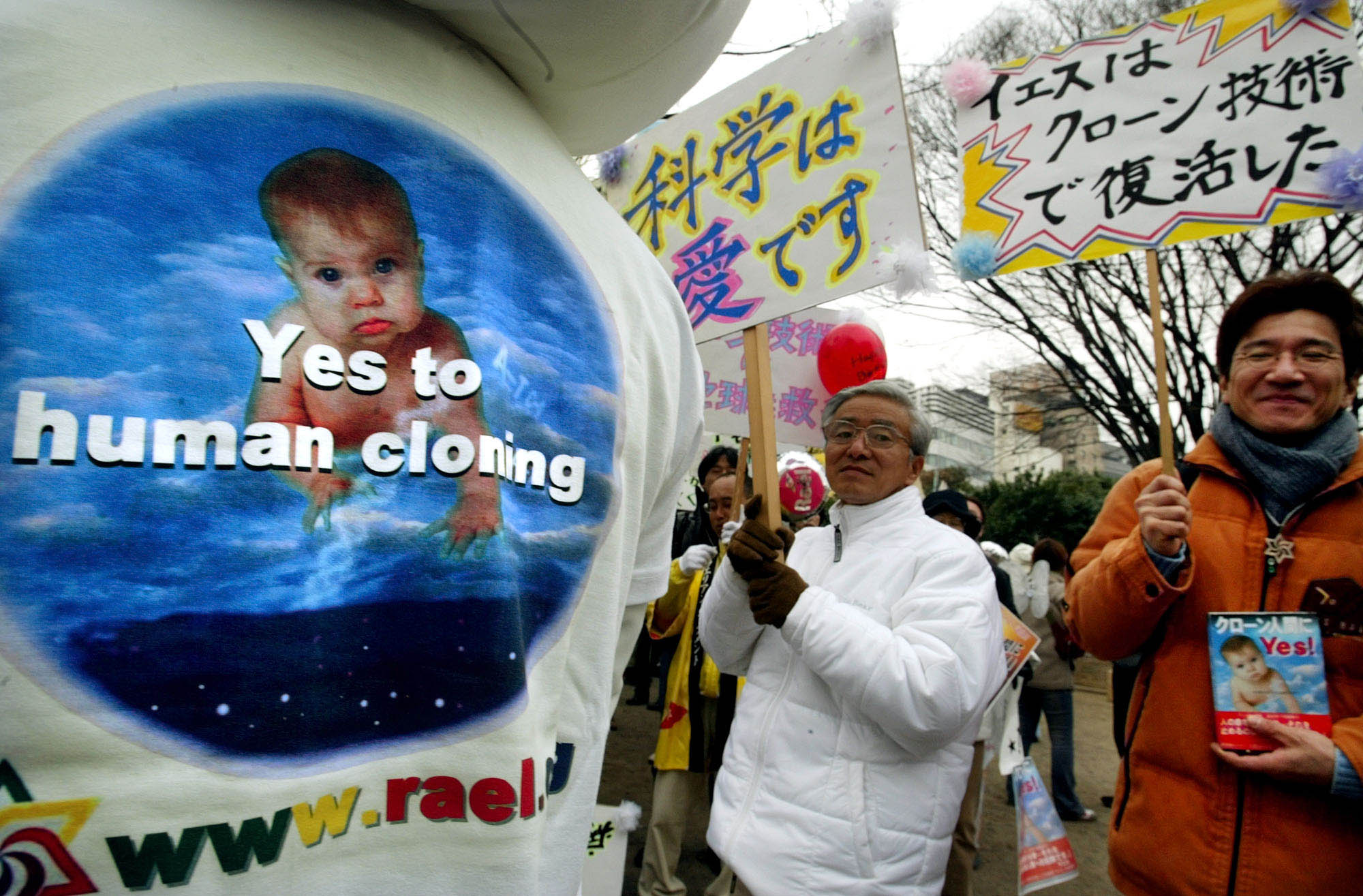 MEMBERS OF THE JAPAN RAELIAN MOVEMENT